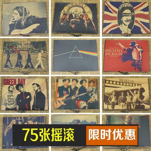 帕尔马音乐学院 Architecture Degree Certificate