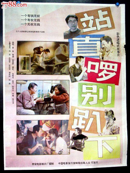 诺福克州立大学文凭毕业证怎么买高仿